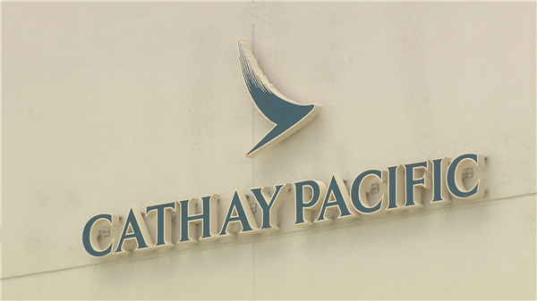 國泰支援社區抗疫 承諾未來6個月捐20萬份飛機餐