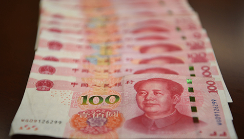 金管局：人幣二年期及五年期國債超購2.8倍及4倍