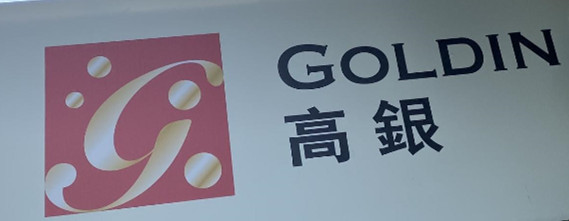 高銀金融主席潘蘇通遭入稟追5225萬元欠款