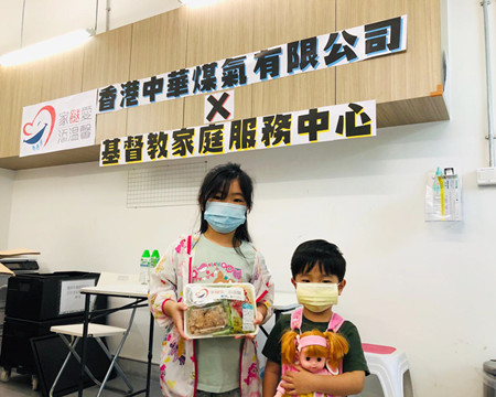 社商攜手贈送新鮮餸菜包 照顧弱勢社群身心需要