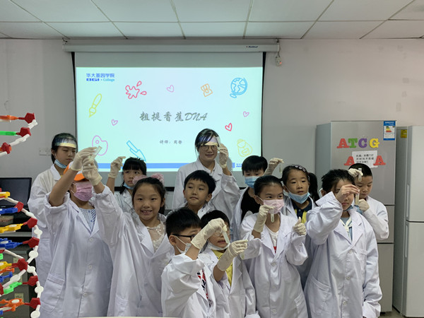 深港青少年科創文創主題活動圓滿收官
