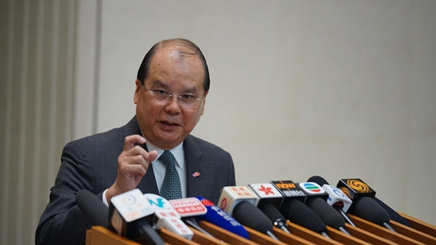 第4屆扶貧委員會召開第一次會議 討論有關支援項目撥款