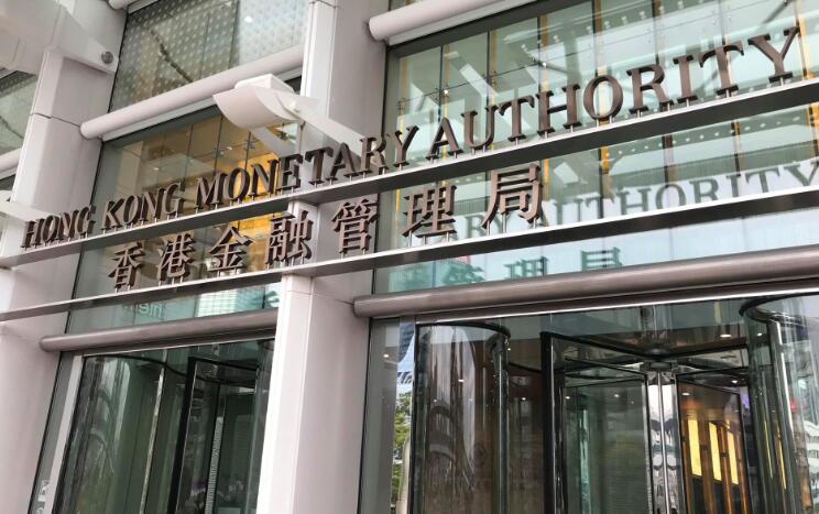 金管局再向市場注资近21.5億港元