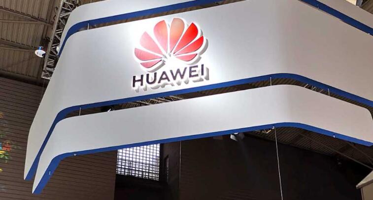 继AMD之後 英特尔证实已获得向华为供货许可