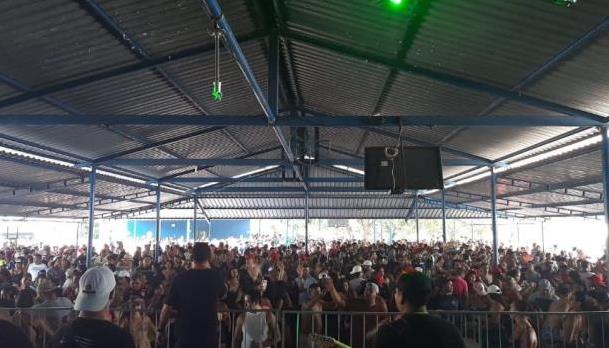 巴西马瑙斯舞会7000人非法聚集 组织者被拘留