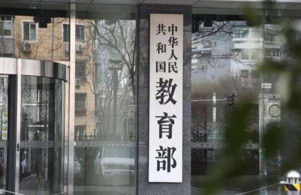 教育部：今年在学研究生将达300万人