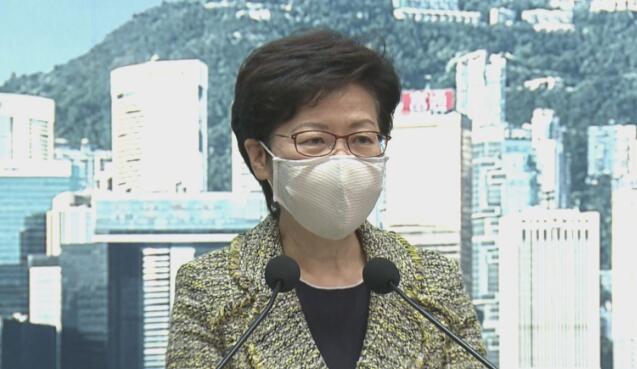 【追踪报道】林鄭：按一貫機制跟進12港人案