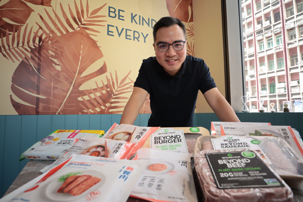 人造肉商Green Monday：產品量產後 料可減價最少一成