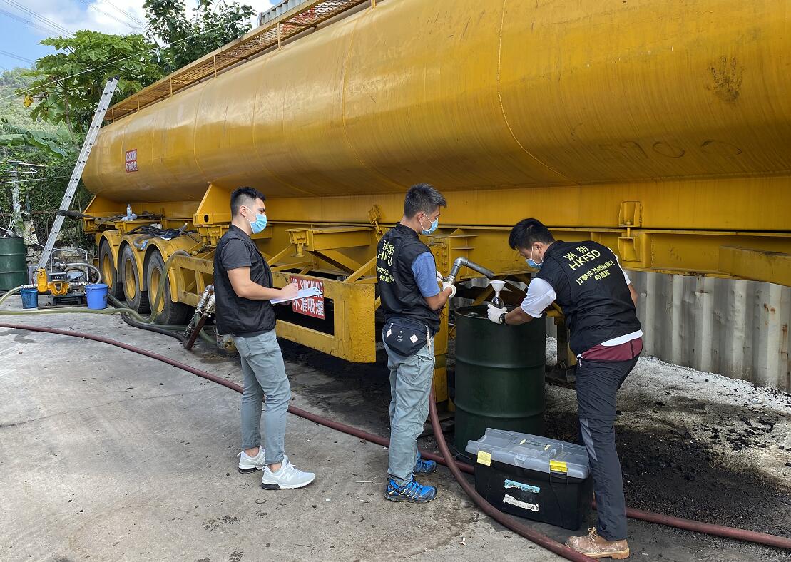 消防處搗破非法加油站檢20000公升柴油