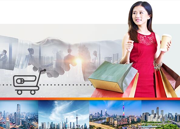 貿發局推「寄售易」助香港品牌透過設計廊進軍內地零售市場