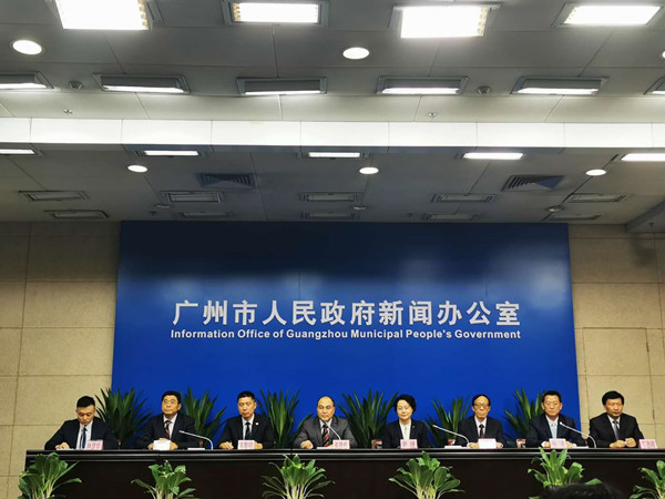 廣州國資系統共投入幫扶資金逾88億脫貧率達100%