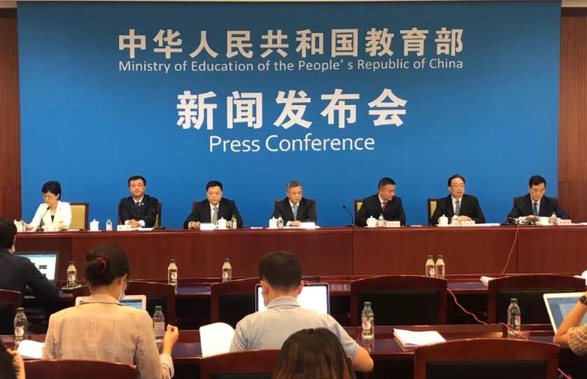 因應戰略需要 內地將超常規育緊缺人才