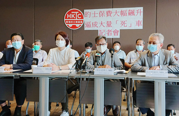 的士業投訴保費飆升致大量「死車」