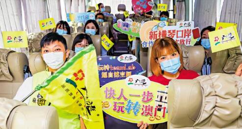 內地居民赴澳遊今起恢復 通关需持阴性证明及「粵康碼」