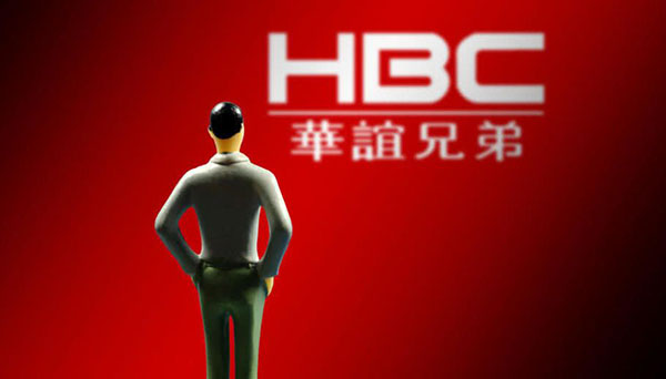 華誼兄弟股價大跌 公司實際控制人擬減持最多3%
