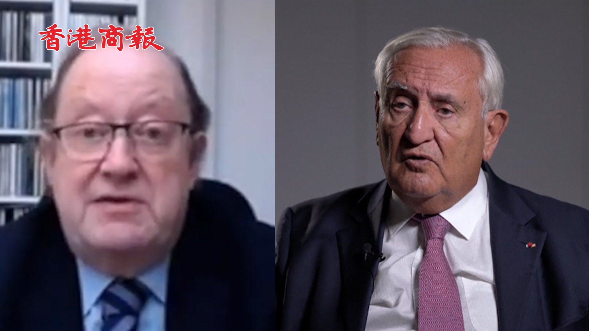 有片丨多國人士肯定中國維護多邊主義重大意義
