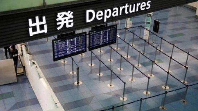 日本拟下月初再放宽入境限制但不含旅客