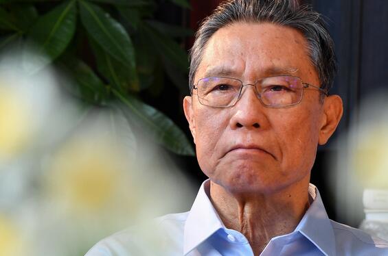 鍾南山入选《時代》周刊2020百大影響力人物