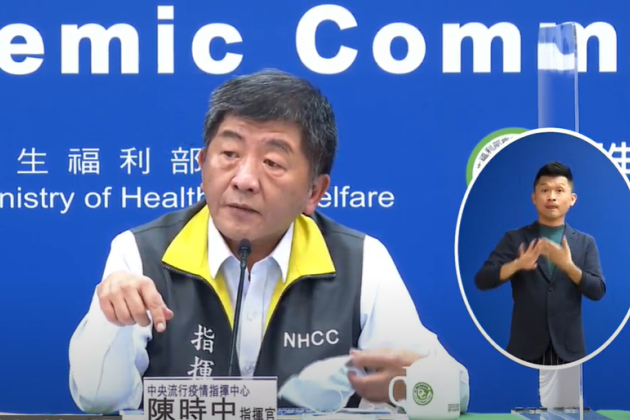 持团聚证陆配明起可申请赴台