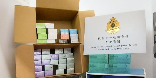 海關檢獲5萬支懷疑未完稅加熱煙 2男被捕