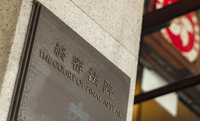 終院頒書面判詞 Uber司機無許可證載客收報酬即犯法