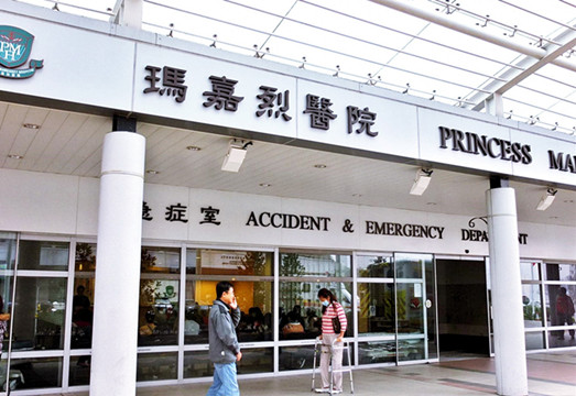 瑪嘉烈醫院一名感染2019冠狀病毒患者離世