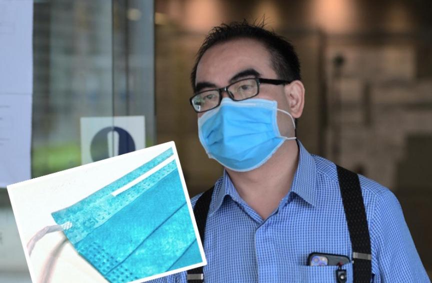 藥房東主因供應已應用虛假商品說明口罩被判罪成