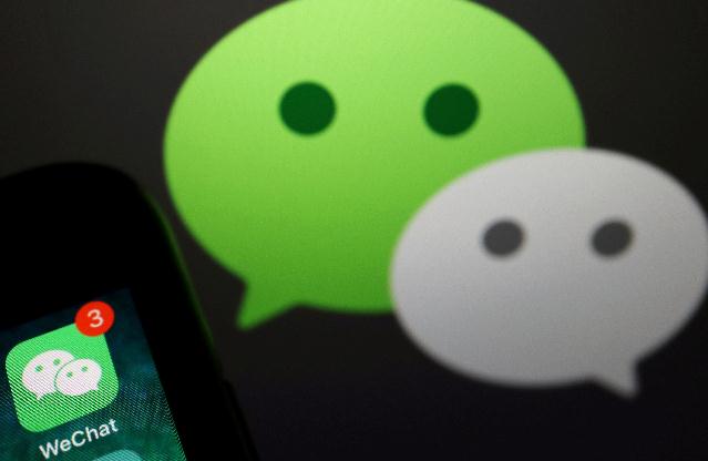 彭博：雪佛龍通知全球員工刪除WeChat