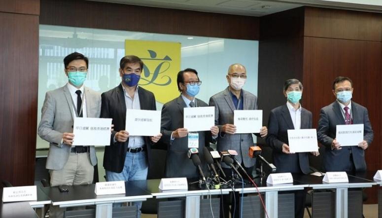 旅遊業界約見食衞局局長 促請簡化病毒檢測程序