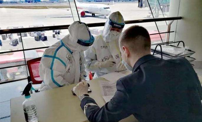 內地新增確診7例 均為境外輸入病例