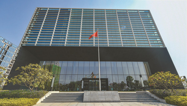 國家知識產權局就《商標代理管理辦法》等公開徵求意見