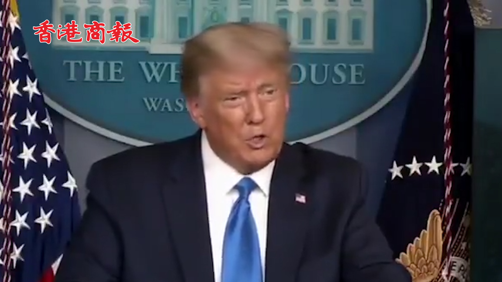 有片丨若敗選是否和平移交權力？特朗普：得看看到時會發生什麼