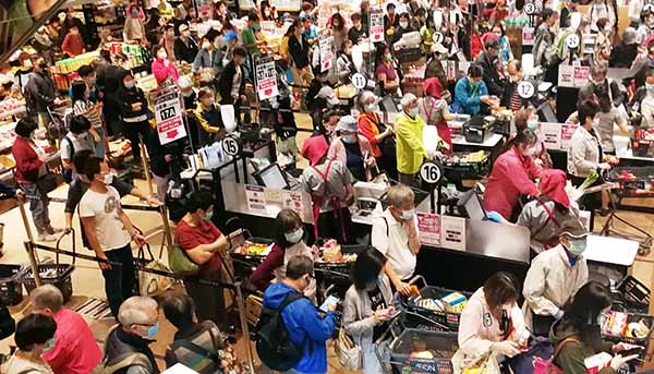 香港消委會：超市業務疫情下逆市上升 應負起更大社會責任