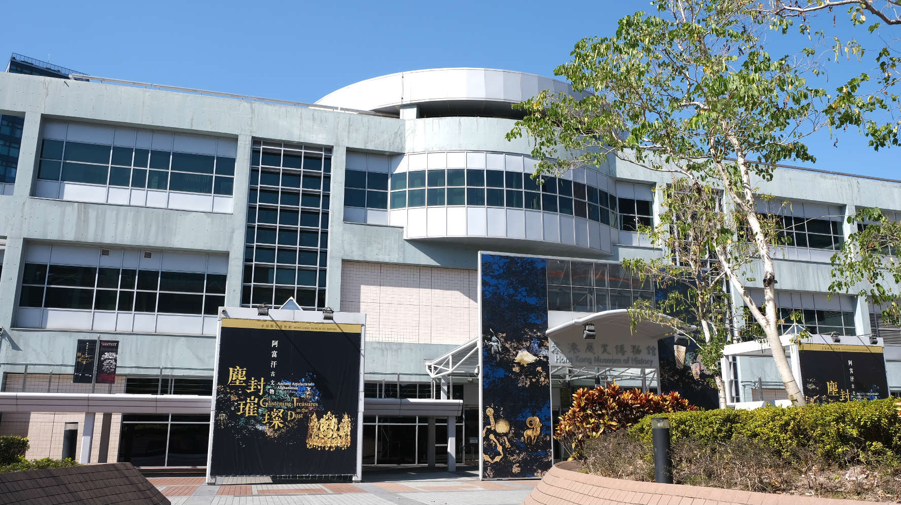 康文署：所有博物館下周二恢復開放