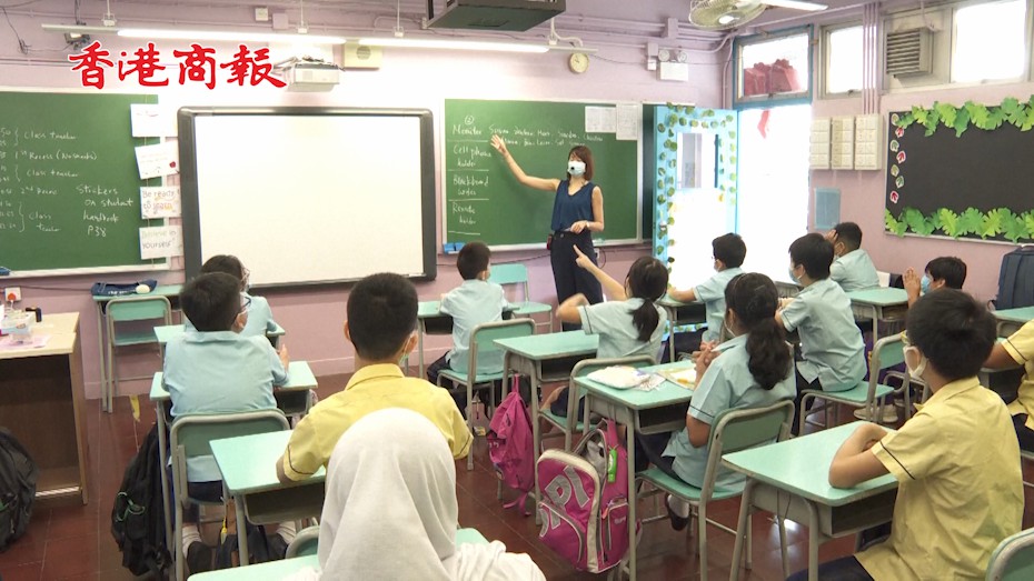 有片丨香港中小学及幼稚园分阶段恢复面授课堂