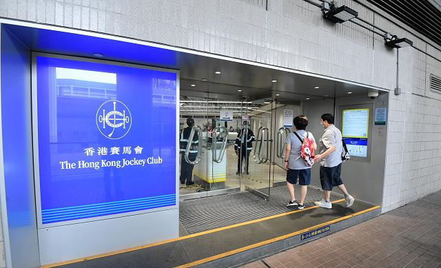 六合彩恢復攪珠 頭獎1注中贏800萬元