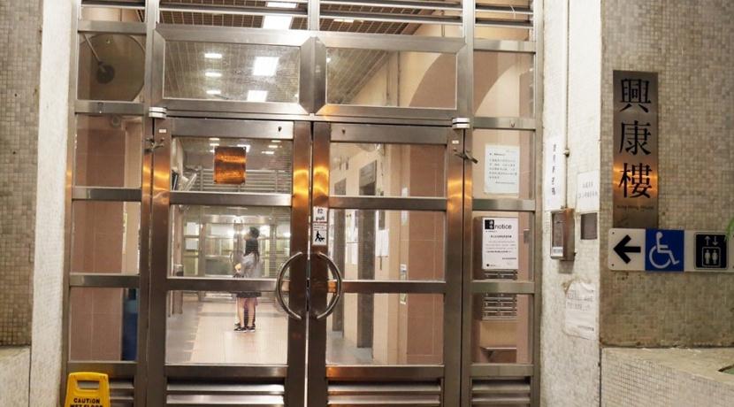柴灣興東邨女住戶失竊27萬財物 刑事調查隊跟進