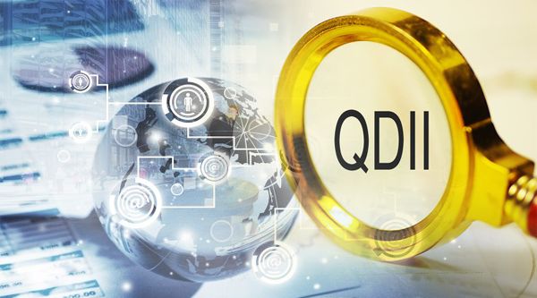 【財經觀察】QDII 擴容重啟 穩推資本「走出去」