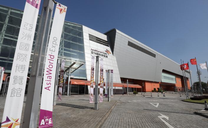 港府：會展亞博館展覽下月起可獲全額場租資助