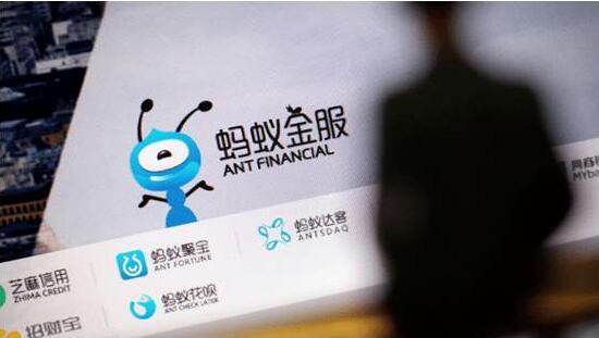 上市後最重要事項 螞蟻集團：投資技術