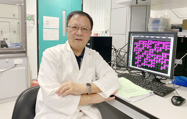 科大研發出可傳聲玻璃材料 為電子產品提供新機遇