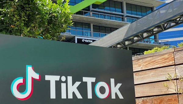 美法官：特朗普政府周五下午須定TikTok「生死」