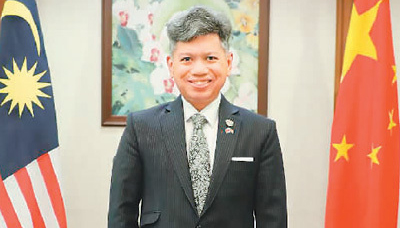 馬來西亞駐華大使：我們不會跟風美國當棋子