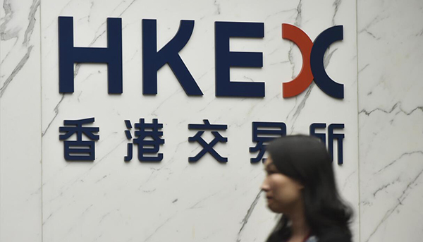 港交所：目前仍有多隻科指ETF籌備上市