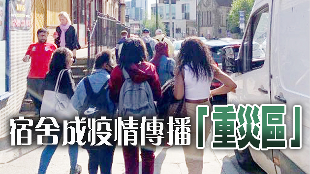 英高校接連失守 非法聚會是罪魁祸首