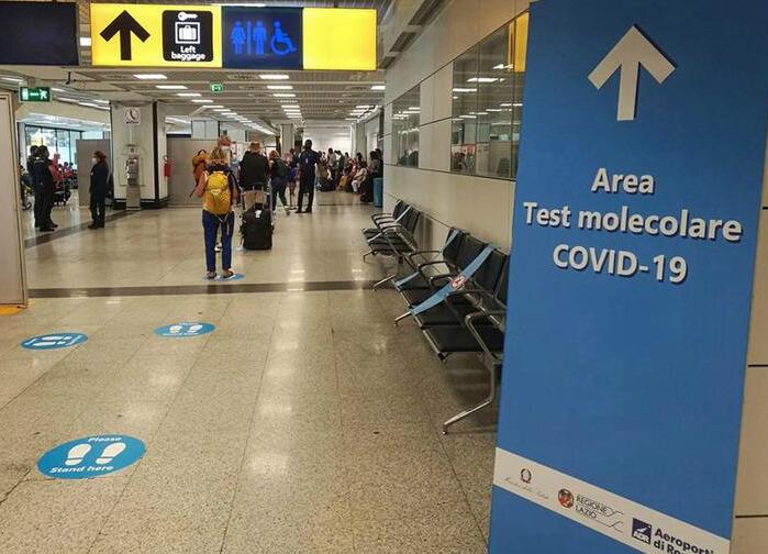 罗马机场获评防疫五星级 在欧洲机场排名第一