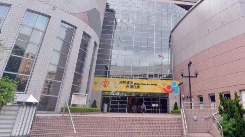 醫管局：市民今起可經手機程式預約全港普通科門診