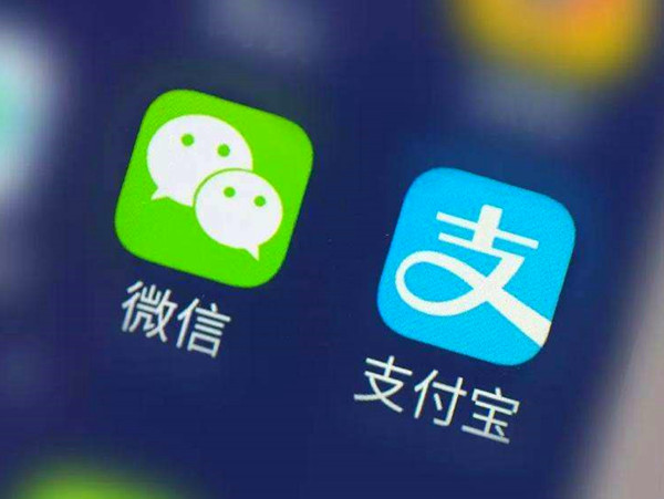 微信、支付寶等能繼承嗎？網絡時代數字遺產怎么辦？