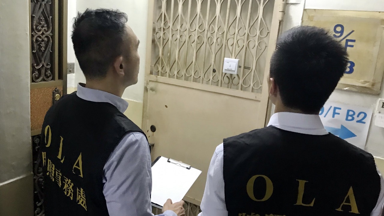 男子管理無牌旅館被判罰1萬元