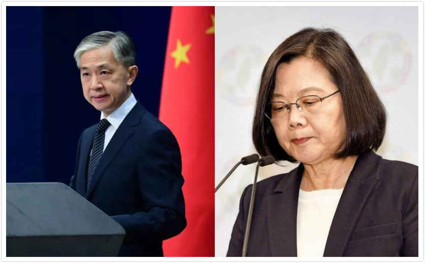 蔡英文以視頻參與APEC峰會？ 外交部：台当局企图借APEC做文章是徒劳